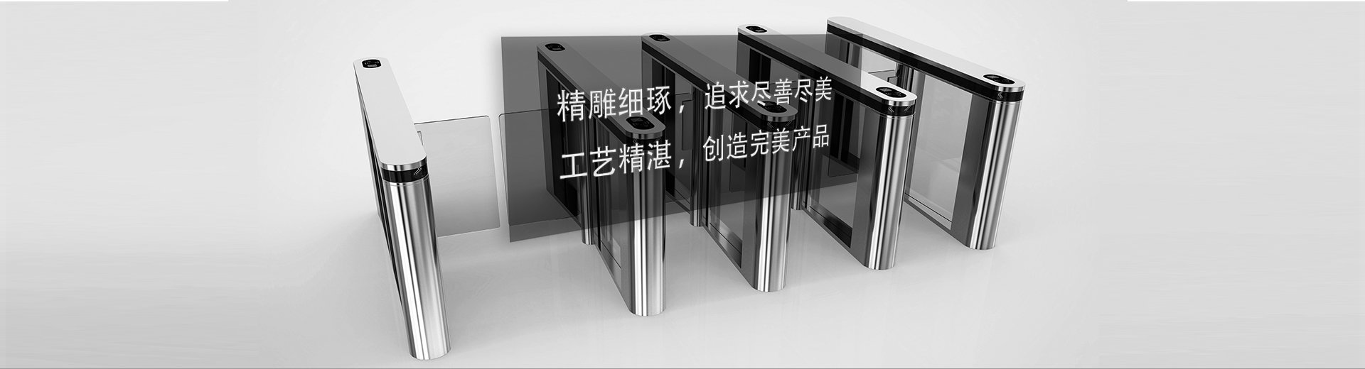 華帥漏電保護器